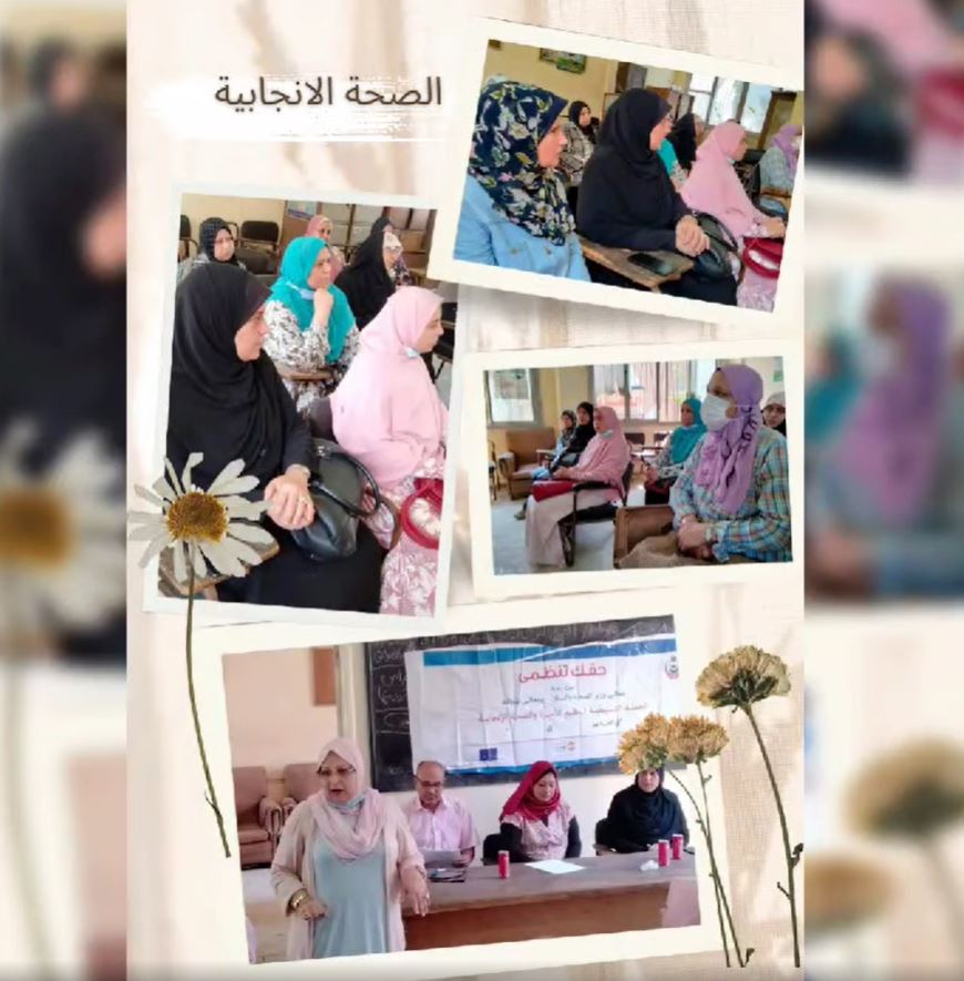 الاعمال اليدوية