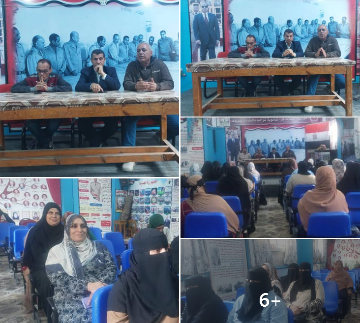 المرور والمتابعة على الادارات الآتية بنى عبيد والجمالية ودكرنس و ادارة المطرية