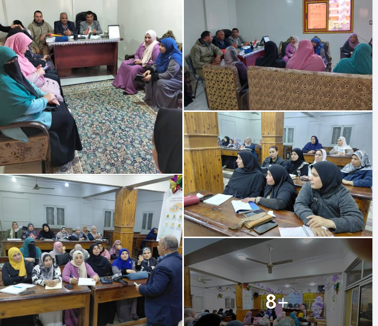 اجتماع لجميع المعينين الجدد بادارة  تمى الامديد