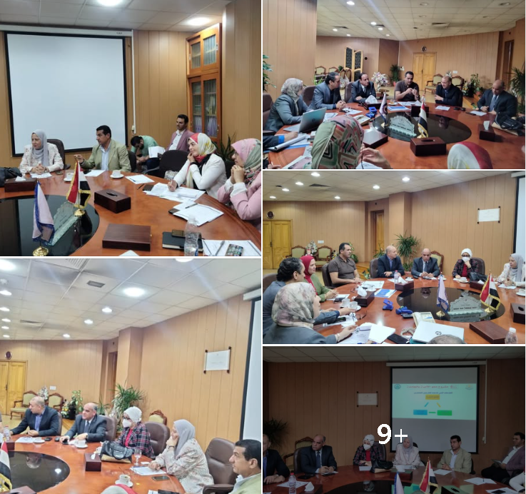 إجتماع مجلس إدارة مركز جامعة المنصورة لخدمات تعليم الكبار 
