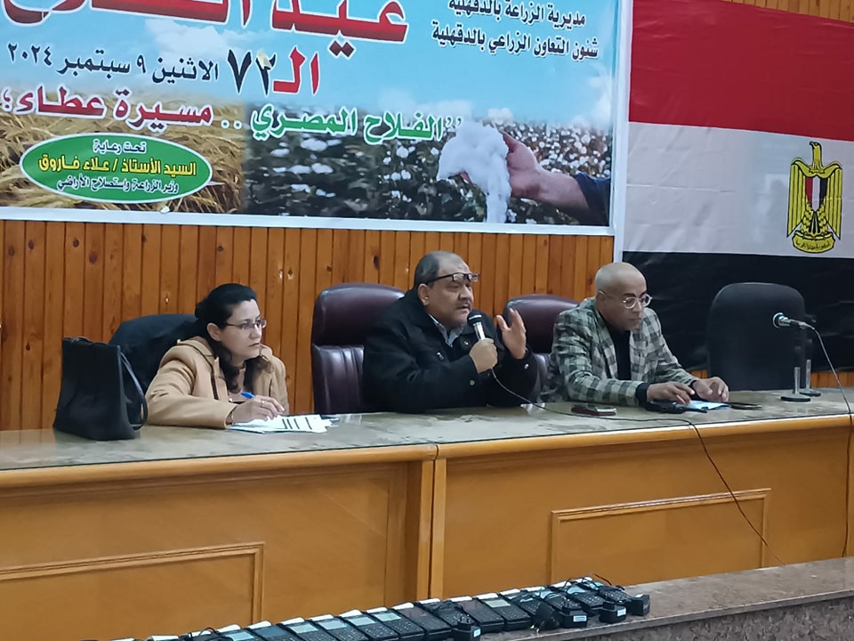 1-data-source-scenario-c