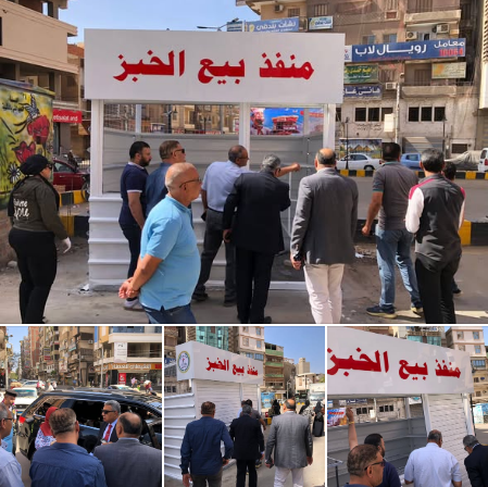 محافظ الدقهلية يتفقد منفذ بيع الخبز بتقاطع شارع حسين بك بالسكة الجديدة