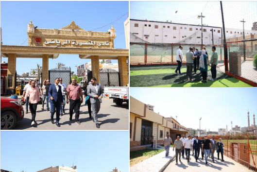 نائب محافظ الدقهلية يتفقد الاستعدادات النهائية لإطلاق مبادرة "كيان في الشارع"