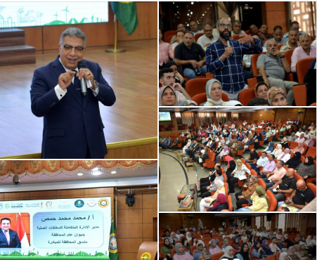 محافظ الدقهلية يشهد ندوة التعريف بالمبادرة الوطنية للمشروعات الخضراء الذكية