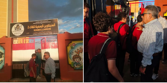 محافظ الدقهلية يتفقد المدرسة الرسمية للغات بالسنبلاوين