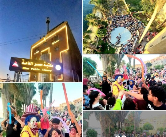 كرنفال مكتبة مصر العامة بالمنصورة واحتفالية فنية ترفيهية متنوعة