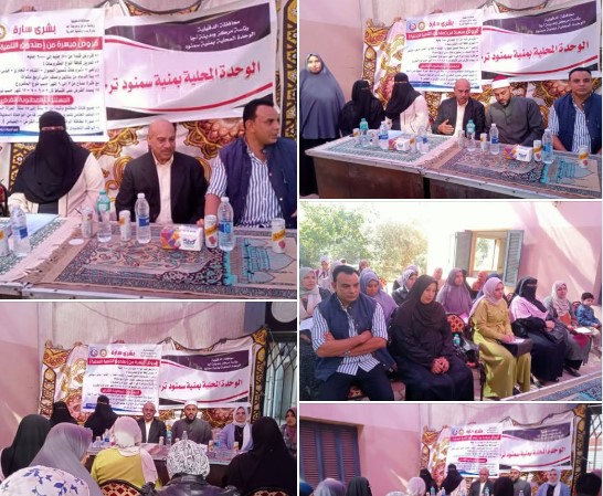 محافظ الدقهلية يتابع جهود تمكين المرأة والشباب ودعم العمل الحر