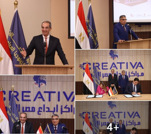 وزير الاتصالات وتكنولوجيا المعلومات خلال زيارته لمركز إبداع مصر الرقمية كريتيفا المنصورة