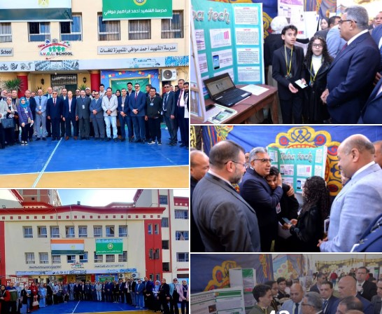 محافظ الدقهلية يتفقد معرض التربية والتعليم الثانوي السادس عشر للعلوم والهندسة 