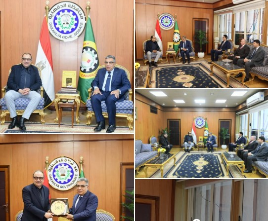 محافظ الدقهلية يستقبل وزير قطاع الأعمال العام