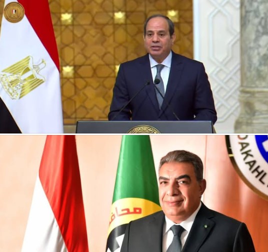 محافظ الدقهلية يهنئ فخامة الرئيس عبد الفتاح السيسي بمناسبة حلول شهر رمضان المبارك