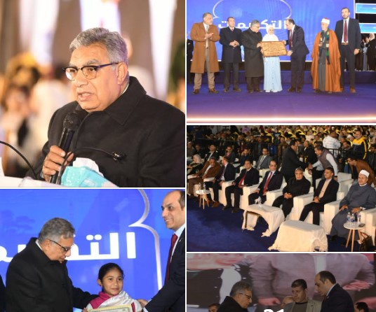 محافظ الدقهلية يشهد احتفالية مؤسسة آل مأمون الخيريه  بإخطاب لتكريم حفظة القرآن الكريم 