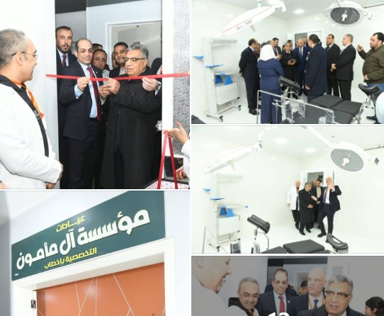 محافظ الدقهلية يتفقد مجمع آل مأمون الطبي الخيري بإخطاب