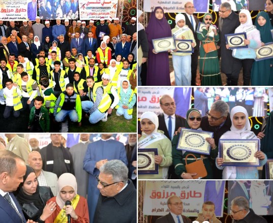 محافظ الدقهلية يشهد حفل توزيع جوائز مسابقة هرماس رضوان لحفظة القرآن الكريم