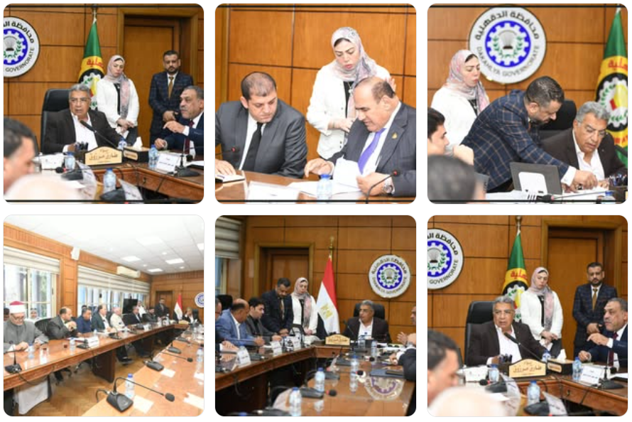 محافظ الدقهلية في الاجتماع الدوري مع أعضاء مجلسي النواب والشيوخ